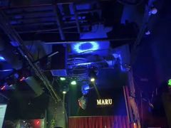 -MARU玛露音乐餐厅(大学路店)