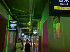 -北京目的地酒吧