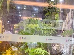-大树头·花园餐厅(市桥店)