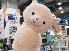 -TOYSRUS玩具反斗城(成都环球中心店)