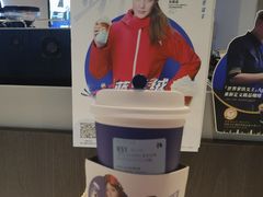 -瑞幸咖啡(合肥南站北广场店)