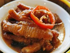 酱皇腰豆蒸凤爪-明泉居茶点荟(车陂店)