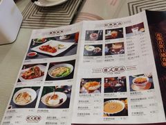 -鹅冠港式茶餐厅(来福士店)