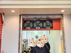 -黑娃面(纯阳洞店)