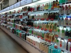 -Olé精品超市(海上世界店)