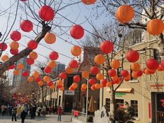 -上街里市集(悦喜客来广场店)