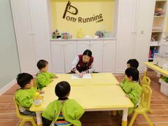 -小马快跑儿童托育中心(华润万家店)