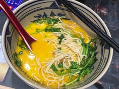-和府捞面(西溪印象城店)