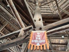 -三江鼓楼