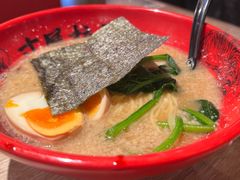 -寸屋拉面(凯德晶萃店)