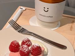 -dotcom coffee古点咖啡(致真大厦店)