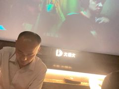 -大桶大足浴(武夷店)