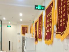 -萌兽医馆·眼科·异宠专科(三里屯店)