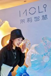 -茉莉智慧母婴护理中心(瑰丽店)