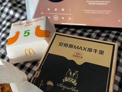 -麦当劳(捞品城店)