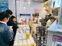-面包新语(滨湖万达店)