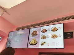 -悠个炸鸡(南京创始店)
