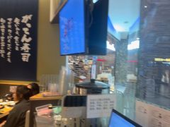 -合点寿司(美罗城店)