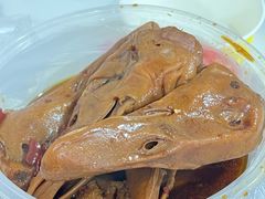 -老裴鸭头.兔头(柯城店)