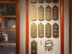 -哈爾濱記憶·城市文化主题餐厅