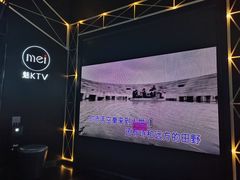 -魅KTV(北京望京万科时代中心店)