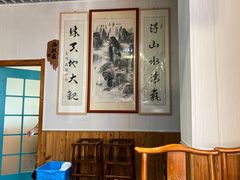 -大草原清真饭庄(沙河店)