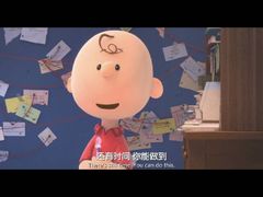 -红星电影世界开元地中海店(RealD杜比全景声)