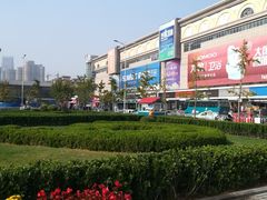 -大连双兴商品城