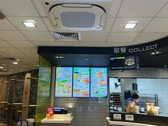 -麦当劳(虹口星荟中心店)
