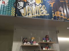-LINE FRIENDS Garosu-gil Flagship Store