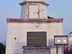 -东沙渔村