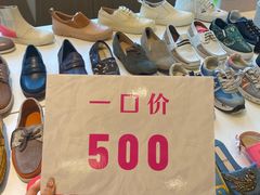 -广州周大福金融中心