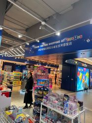 -玩具反斗城(北京芳圆里店)
