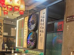 -俏媳妇火锅(宽窄巷子店)