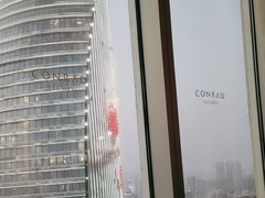 -厦门康莱德酒店