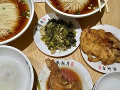 -朱新年·苏式汤团·面点(北寺塔店)
