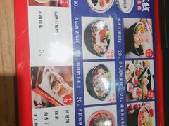 -米鲜剁椒米线(梅溪湖店)