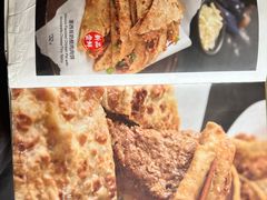 -河沿肉饼Beijing Pie(东华门店)