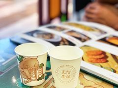 -民信老铺(华盖路店)