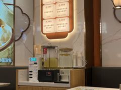 -苏晓玥·手作江南小吃(深圳北站店)