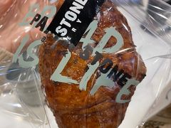 -PAPER STONE BAKERY(天汇广场店)