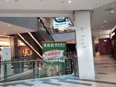 -凯德广场(金牛店)