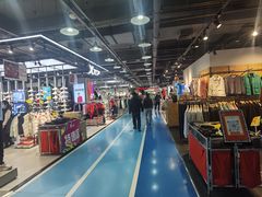 -法雅体育工厂店(皂君庙路店)