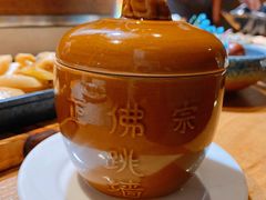 佛跳墙-蟹之国·精品蟹料理(极地店)