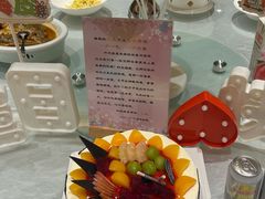 -一宽宽宴(白浮泉路店)