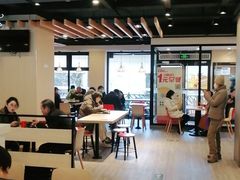 大堂-永和大王(茉莉上新·军博店)