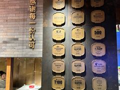 -胡大饭馆 24h(簋街总店)