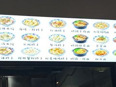 -春阳水饺(香槟广场店)