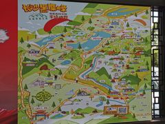 -长沙黑麋峰国家森林公园