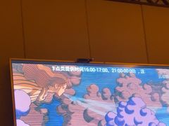 -神帆·元气汤泉(解放西路店)